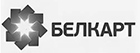 белкарт.jpg