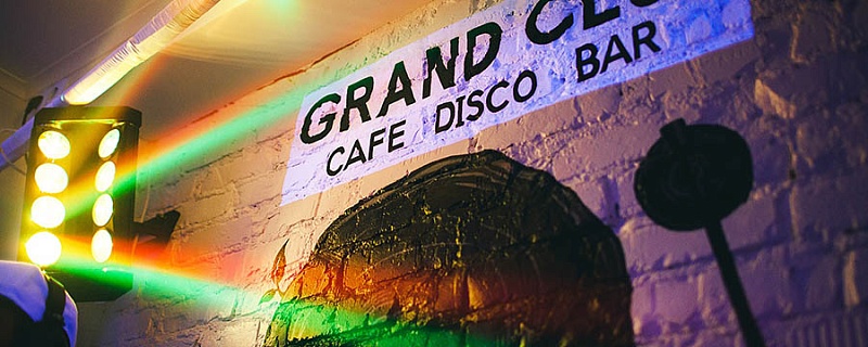 Рестораны рядом