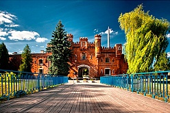 Брестская крепость