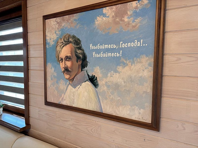 Ресепшн и гостиница