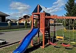 Атмосфера